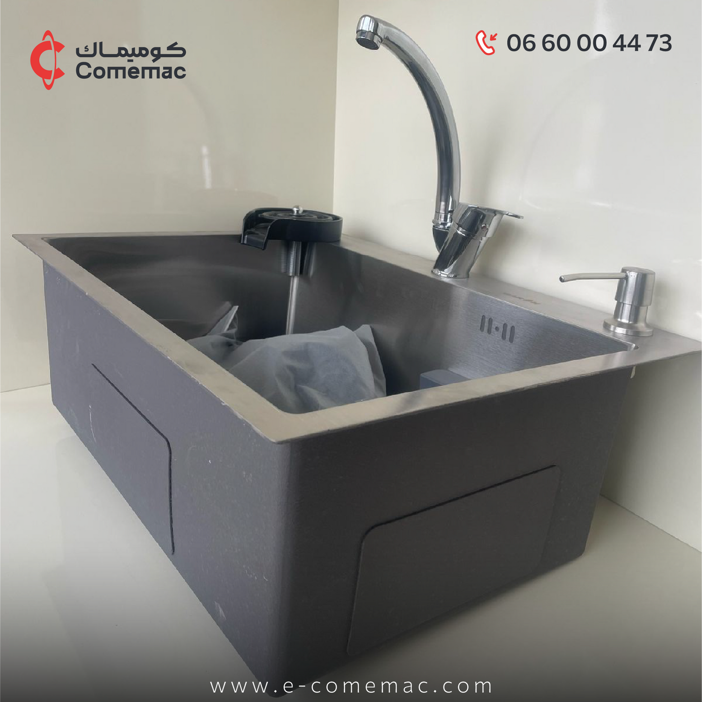 Évier 60×45 cm avec mitigeur et lave-verre